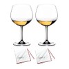 Riedel Vinum Oaked Chardonnay/Montrachet Glass (2-Piece Set) with Microfiber Polishing