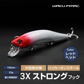 waku fimac Floating Minnow 150F Lure Sea Bass Flicker Blue with Hook Red Head Holo Lip Wide Wobbling