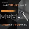 Dosnros 15% Professional Haircut Scissors, Hair Cutting Scissors, Haircut Scissors,