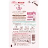 arau Baby Foaming Full Body Soap Refill, Sensitive Skin, 13.5