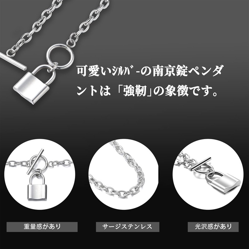 Yooping Men's Necklace, Silver, Padlock, Pendant, Stainless Steel