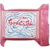 Dog from you Cosmetics Soap (G)