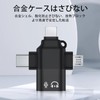 TRkin OTG変換アダプタ3 IN 1 5 Gbps高速データ転送Type C、USB-Micro B to USB-A