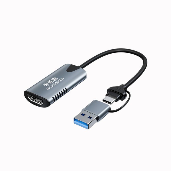 MICHENSEN Video Input Max 4096x2160(60Hz) Resolution to OBS Capture 1080P60
