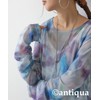 antiqua Tie-Dye Pattern Sheer Dress Ladies YP-00148 OneSize Blue Mix