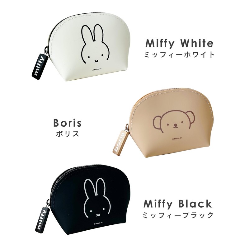 Miffy NUU-Oval DickBruna Pouch Small Purse Coin Purse Mini, Miffy