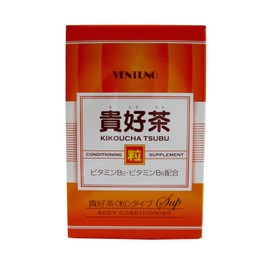 Noble Tea (Seeds) 8 Tablets x 30 Packs