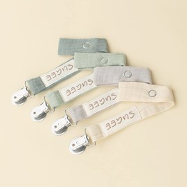 Baby Pacifier Clip Leash Soothie Holder Unisex for 4 Pack Gift Set with Neutral Solid Colors ;Soft Linen Pacifier Clips ; Fabric Pacifier Strap with Clip Keeps Pacifiers & Teethers in Place