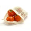 Zero Waste Large Produce Bag & Vegetable Pouch Produce Bag - Large 4ea