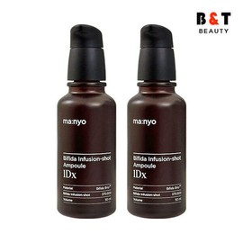 Manyo Factory Bifida Infusion Shot Ampoule 1Dx 50ml x2 / 마녀공장 비피다 인퓨젼샷 앰플 1Dx 50ml x2