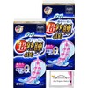 Sofy Super Sleep Guard 400, For Especially Large Nights, With
