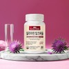네이처홀릭 실리마린 밀크씨슬 1병 90정 3개월분 Natureholic Silymarin Milk Thistle
