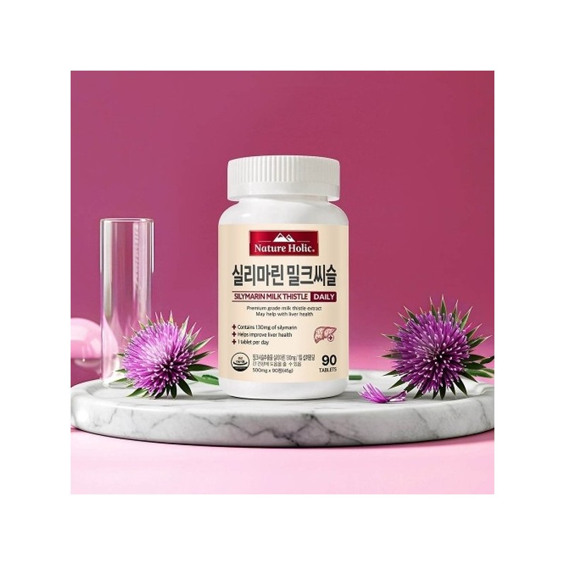 네이처홀릭 실리마린 밀크씨슬 1병 90정 3개월분 Natureholic Silymarin Milk Thistle