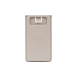 Closing Panel Pet Door Cover, Small