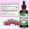 Nature's Answer Nature's Answer Milk Thistle 2 Ounce Extract -