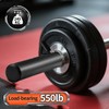 Olympic Adapter Sleeve (2 PCS), Converts 1in Olympic Weight Plate