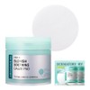 Dermatory [Gift] Dermatory Cica Exosome Scar Soothing Gauze Pads 70 Sheets + (2 Pads * 2 Packs), 1 Pack, 70 Sheets / [증정] 더마토리 시카 엑소좀 흔적 진정 거즈 패드 70매+(패드 2매*2개), 1개, 70개입