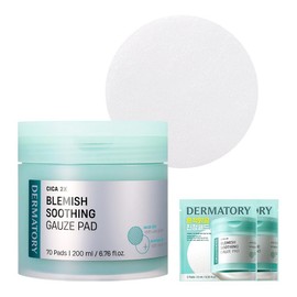 Dermatory [Gift] Dermatory Cica Exosome Scar Soothing Gauze Pads 70 Sheets + (2 Pads * 2 Packs), 1 Pack, 70 Sheets / [증정] 더마토리 시카 엑소좀 흔적 진정 거즈 패드 70매+(패드 2매*2개), 1개, 70개입