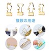 Double Clips 16 Pcs Critter Shape Design 19mm Paper Clips
