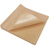 Imamura Shiko Burger Bags, 7.1 x 7.1 inches (180 x