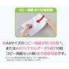 Sekisei CLK-2404-90 Stick-Look Wide Folder, A4 Wide, Clear, 10 x