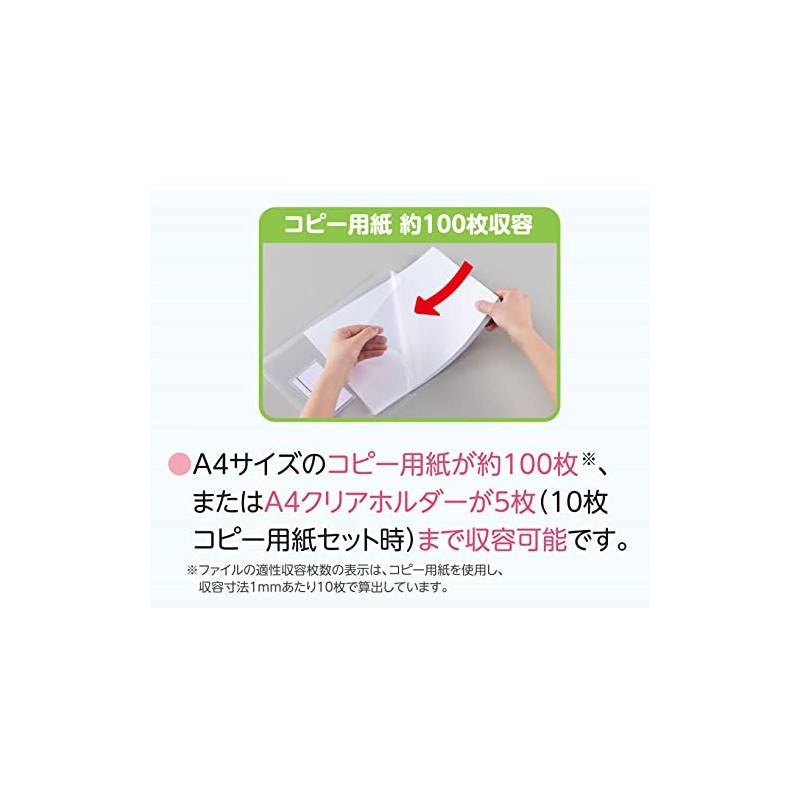 Sekisei CLK-2404-90 Stick-Look Wide Folder, A4 Wide, Clear, 10 x