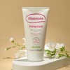 Mothernia Gentle Firming Body Cream 150ml / 마더니아 순한 퍼밍 바디크림 150ml
