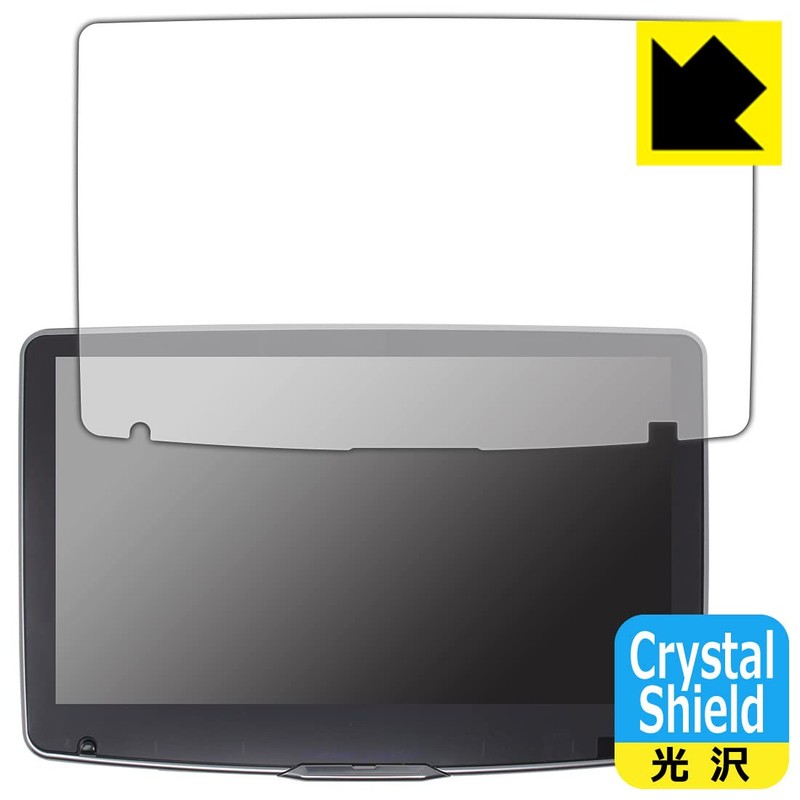 PDA Kobo ALPINE 11 Type Display Audio Floating Big DA