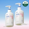 Dr.G The Moisture Barrier D Richderm Body Lotion 400ml 1+1