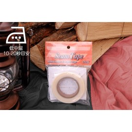 YNAK Repair and Maintenance Tape For Tent, Rucksack, Tarp Seat, Rain Wear, Strong Seam Tape, Iron Type, Instructions Included (English Language Not Guaranteed), Width 0.8 inches x Length 98.4 ft (20 mm x 30 m), Width 0.8 inches x Length 164.0 ft (20 mm x
