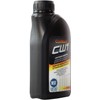 CosWarm CW1 Central Heating Inhibitor & Protector | Treats Up