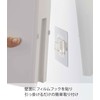 Yamazaki Industries 5360 Film Hook Two-Way Dispenser, Shampoo, White, (W