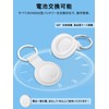 OUNEYTO Air Tag, Apple Lost Prevention Tag, Ultra Thin GPS
