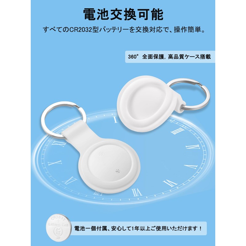 OUNEYTO Air Tag, Apple Lost Prevention Tag, Ultra Thin GPS