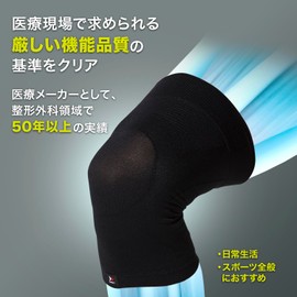 ZAMST 380004 Body Mate Knee Thin Supporter, For Left and Right Use, For All Sports, Daily Life, LL Size