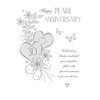 Regal Publishing Classic Happy Pearl 30th Annivesary Card - 9