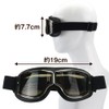 PXLAATY Motorcycle Goggles, Motorcycle Goggles, Windproof, Protective Glasses, Classic (Black