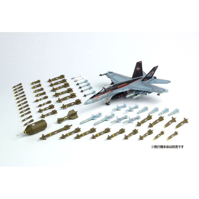 Platz AW-2 1/144 Aviation Weapon Series Weapon Set 2, Guide