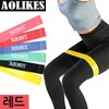 AOLIKES Loop Band Squat Lunge Home Training Band (Red) / AOLIKES 루프밴드 스쿼트 런지 홈트레이닝밴드 (레드)