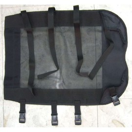 Sun Replacement Mesh Seat for EZ Koolback