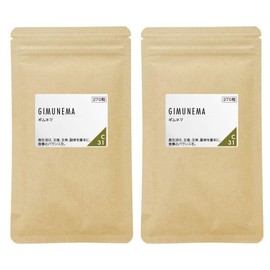 nichie ギムネマ サプリメント 約6ヶ月分（270粒×2袋）