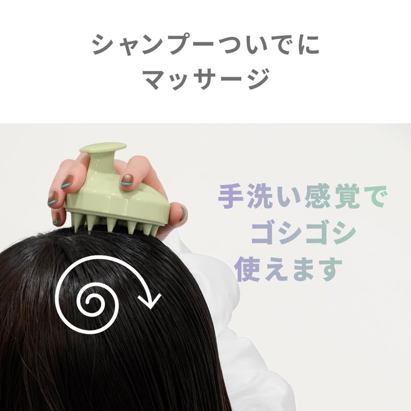 Tricoin Dusts Ibil Scalp Brush SL-24L01 Pale Pink