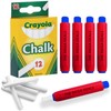 Chalkboard Chalk 12 Pack White Chalk, Thin Chalks for Chalkboard