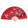 1 X Large 35" Folding Wall Fan - Prosperity Blossoms