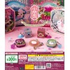 Kogakuen Miniature Charm Collection (Complete Set of 5 Types) Gacha