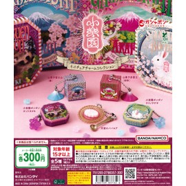 Kogakuen Miniature Charm Collection (Complete Set of 5 Types) Gacha Capsule Toy