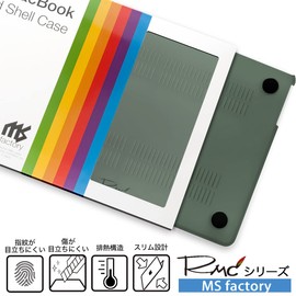 MS factory MacBook Air 13" M3 M2 2024 2022 Case Cover Macbook Air 13 Hard Case Air13 A2681 13.6" All 16 Colors Matte Cyprus Green RMC series RMC-MBA13r22-CGR