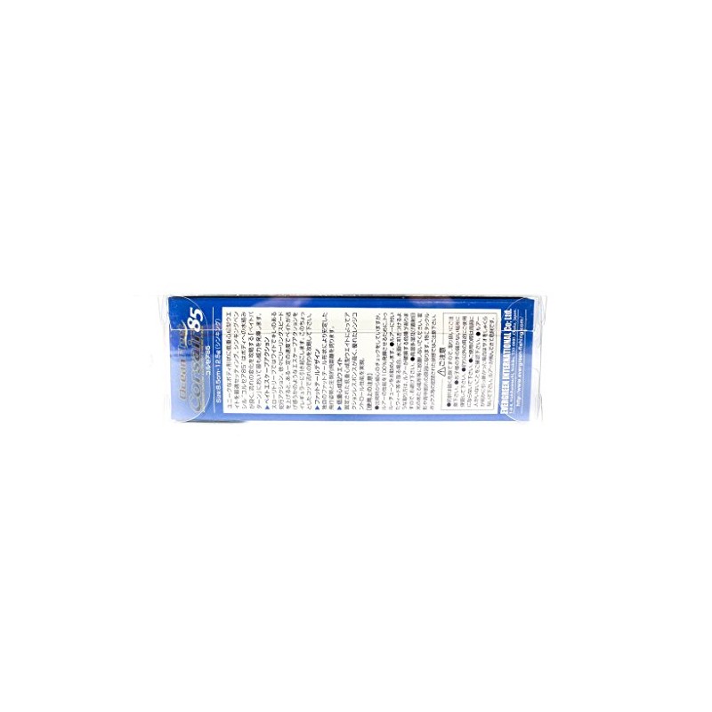 エバーグリーン(EVERGREEN) ミノー ペンシル コルセア 8.5cm 12.5g ビッグバイトチャート 602 ルアー
