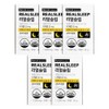 Hurum Real Sleep 1200mg x 30 tablets (5) / JJ
