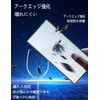 2 RedMagic 10 Pro Protective Film + 2 RedMagic 10